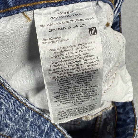 Noisy May Jeans Womens 28 Isabel Mom Fit High Waist Cropped Capri Heavy Denim‎ - Picture 3 of 8